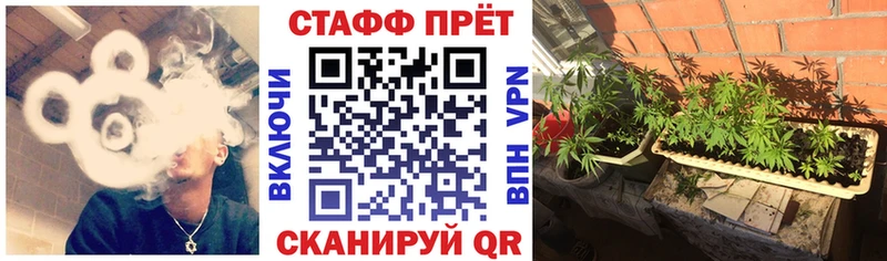 Где купить Тимашёвск ГАШ  Кокаин  МЕФ  Галлюциногенные грибы  Марихуана 