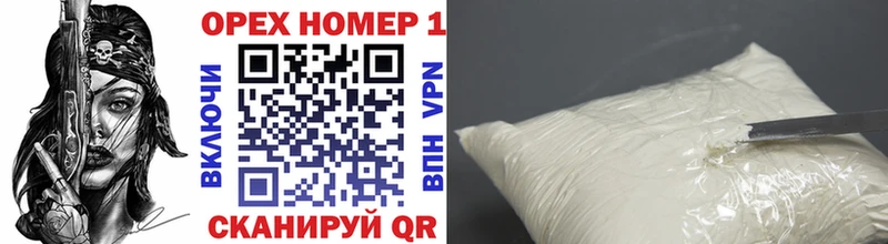 Cocaine 98%  Тимашёвск 