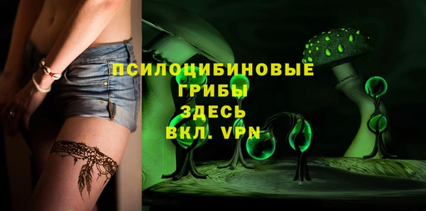 МДМА Аркадак