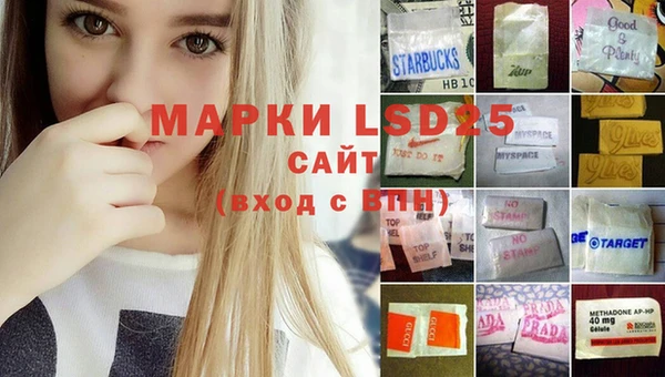 а пвп мука Армянск