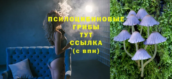 МДМА Аркадак