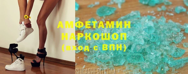 а пвп мука Армянск