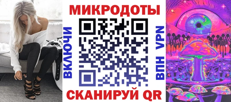 Псилоцибиновые грибы Cubensis Тимашёвск